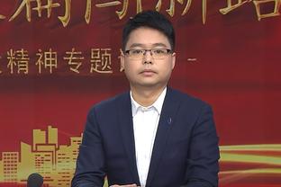 半岛集团有限公司官网截图2